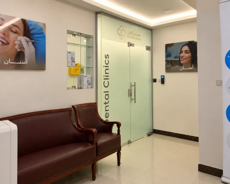 Dental clinics corridor and waiting area at Central Care